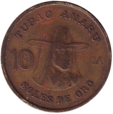 Монета 10 солей. 1978 год, Перу. Тупак Амару.