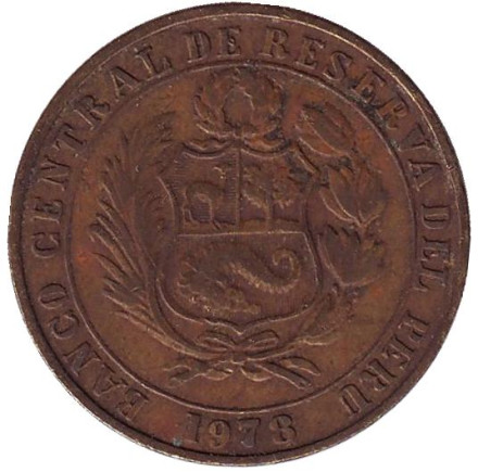 Монета 10 солей. 1978 год, Перу. Тупак Амару.