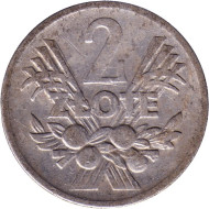 Монета 2 злотых. 1960 год, Польша. Монета 2 злотых. 1960 год, Польша.