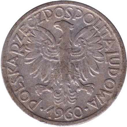 Монета 2 злотых. 1960 год, Польша.