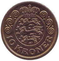 Монета 10 крон. 2001 год, Дания.