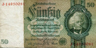 Рейхсбанкнота 50 марок. 1933 год, Веймарская Республика.
