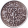 Монета 10 сентаво. 1939 год, Боливия. Монета 10 сентаво. 1939 год, Боливия.