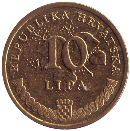 Монета 10 лип. 2016 год, Хорватия. Табак.