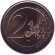 Монета 2 евро. 2006 год, Нидерланды. Монета 2 евро. 2006 год, Нидерланды.