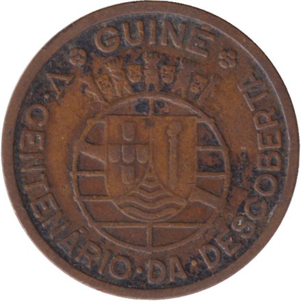 Монета 50 сентаво. 1946 год, Гвинея-Бисау. 500 лет открытию Гвинеи. (Монетное соотношение).