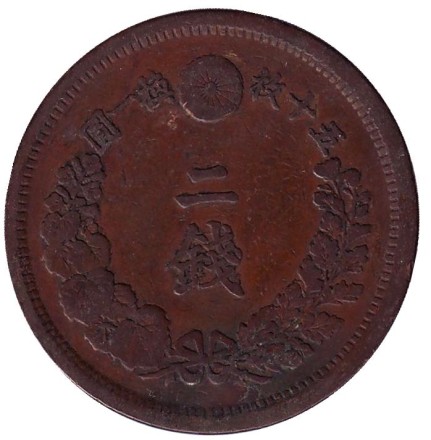 1877-12jk.jpg 1877-12jk.jpg