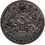 Монета 200 тенге. 2025 год, Казахстан. Серия "Национальные обряды". Курес. Ø-31мм.