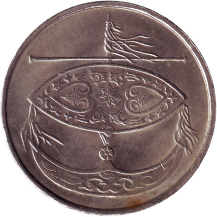 Монета 50 сен. 1991 год, Малайзия. Церемониальный воздушный змей.