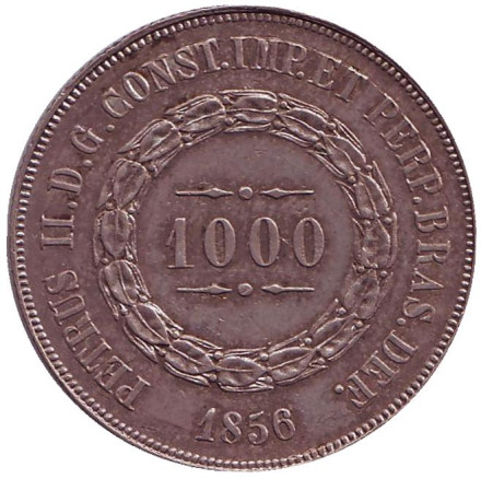 Монета 1000 рейсов. 1856 год, Бразилия.