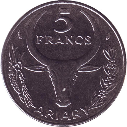 Монета 5 франков. 1984 год, Мадагаскар. Пуансеттия.