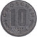 Монета 10 грошей. 1947 год, Австрия. Монета 10 грошей. 1947 год, Австрия.