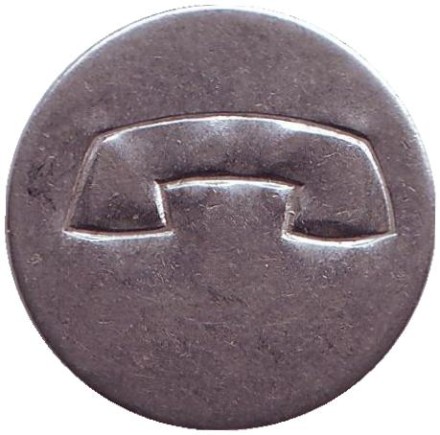 "RM". Телефонный жетон, Молдавия. (Тип 2 - тонкий шрифт).