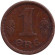 Монета 1 эре. 1921 год, Дания.