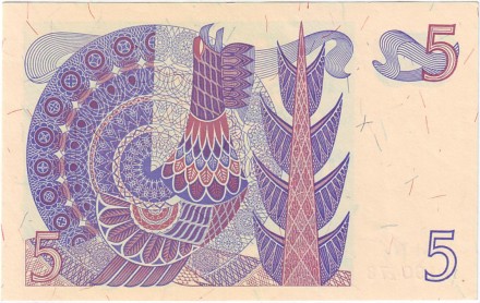 Банкнота 5 крон. 1981 год, Швеция. Банкнота 5 крон. 1981 год, Швеция.