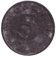 Монета 5 грошей. 1977 год, Австрия. Имперский орёл. Монета 5 грошей. 1977 год, Австрия. Имперский орёл.