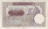 monetarus_Serbia_100dinarov_1941_65929548_1.jpg monetarus_Serbia_100dinarov_1941_65929548_1.jpg
