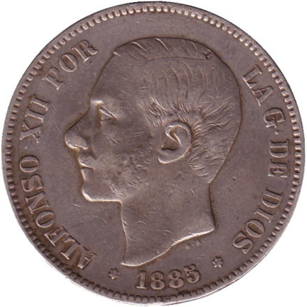 Монета 5 песет. 1885 (1887) год, Испания. (Отметка MP. M.) Альфонсо XII.