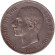 Монета 5 песет. 1885 год, Испания. Альфонсо XII. (87 внутри звезды, отметка MP. M.)