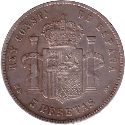Монета 5 песет. 1885 год, Испания. Альфонсо XII. (87 внутри звезды, отметка MP. M.)