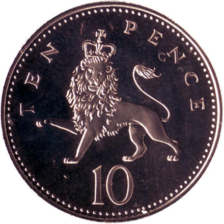 Монета 10 пенсов. 1998 год, Великобритания. Proof. Лев.