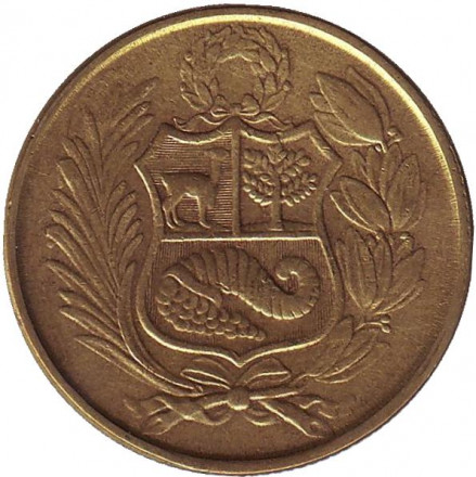 Монета 50 солей. 1980 год, Перу. Монета 50 солей. 1980 год, Перу.