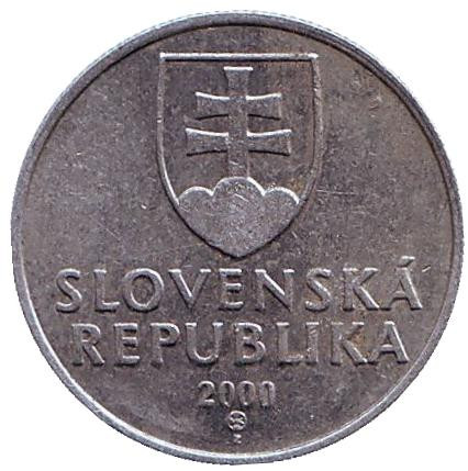 Монета 20 геллеров. 2000 год, Словакия. Пик Кривань Высоких Татр.