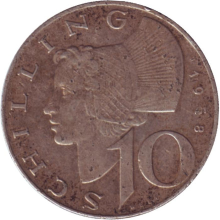 Монета 10 шиллингов. 1958 год, Австрия. Женщина из Вахау.