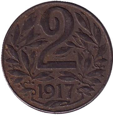 Монета 2 геллера. 1917 год, Австро-Венгерская империя.