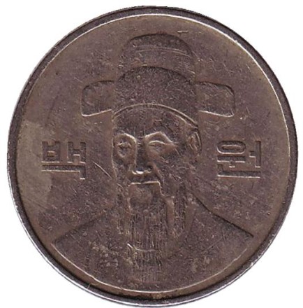 Монета 100 вон. 1987 год, Южная Корея.
