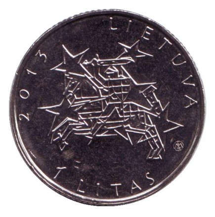 monetarus_1lit-2_enl.jpg monetarus_1lit-2_enl.jpg