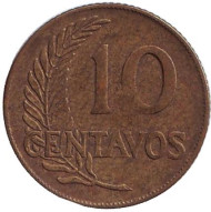 Монета 10 сентаво. 1963 год, Перу. Монета 10 сентаво. 1963 год, Перу.