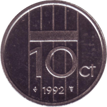 Монета 10 центов. 1992 год, Нидерланды. BU.