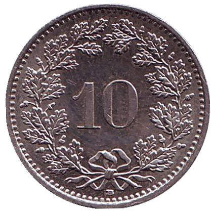 Монета 10 раппенов. 2002 год, Швейцария.