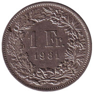 Монета 1 франк. 1981 год, Швейцария. Гельвеция. Монета 1 франк. 1981 год, Швейцария. Гельвеция.