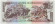 monetarus_Banknote_Honduras_5lempira_2010_2.jpg
