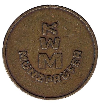 KWM. Munzprufer. Прачечный жетон. (Диаметр 22 мм). Германия. 