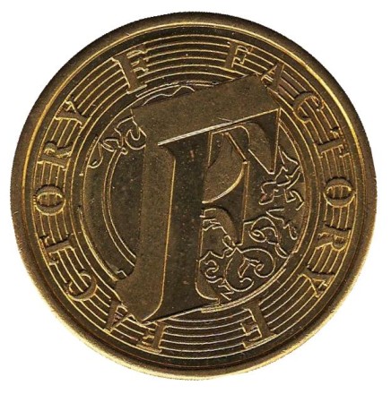 Factory. (F). Сувенирный жетон.