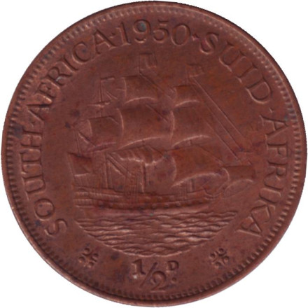 Монета 1/2 пенни, 1950 год, Южная Африка. Корабль "Дромедарис".