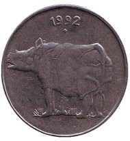 Монета 25 пайсов. 1992 год, Индия. Носорог. ("♦" - Бомбей). Монета 25 пайсов. 1992 год, Индия. Носорог. ("♦" - Бомбей).