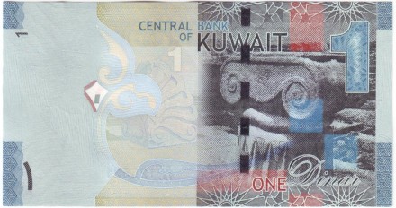 Банкнота 1 динар. 2014 год, Кувейт.