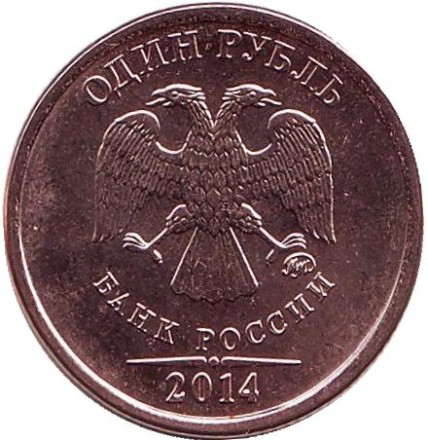 2014-12x.jpg 2014-12x.jpg