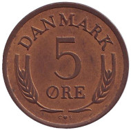 Монета 5 эре. 1969 год, Дания. Монета 5 эре. 1969 год, Дания.
