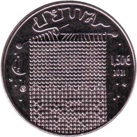 Монета 1,5 евро. 2021 год, Литва. Эгле, королева ужей. Монета 1,5 евро. 2021 год, Литва. Эгле, королева ужей.