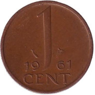 Монета 1 цент. 1961 год, Нидерланды. Монета 1 цент. 1961 год, Нидерланды.