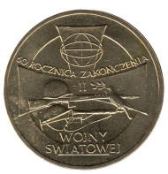 Монета 2 злотых, 2005 год, Польша. 60-я годовщина окончания Второй мировой войны. Монета 2 злотых, 2005 год, Польша. 60-я годовщина окончания Второй мировой войны.