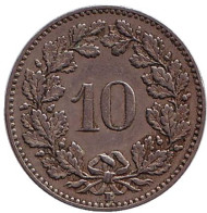 Монета 10 раппенов. 1920 год, Швейцария. Монета 10 раппенов. 1920 год, Швейцария.
