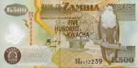 Орлан-крикун. Банкнота 500 квача. 2008 год, Замбия.  