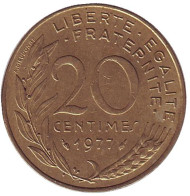 Монета 20 сантимов. 1977 год, Франция. Монета 20 сантимов. 1977 год, Франция.