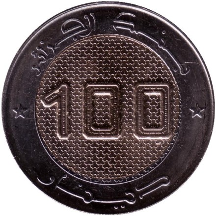 Монета 100 динаров. 2021 год, Алжир. Али ла Пуант. Монета 100 динаров. 2021 год, Алжир. Али ла Пуант.